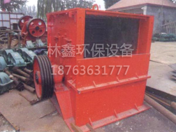 錘式破碎機