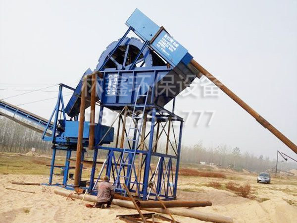 抽沙水洗輪式洗沙機(jī)